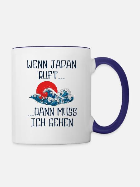 Japan - Tasse zweifarbig - Weiß/Kobaltblau