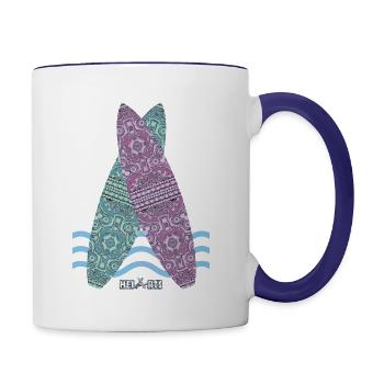 Planches de surf n° 04 - Mug contrasté - blanc/bleu cobalt - Droite