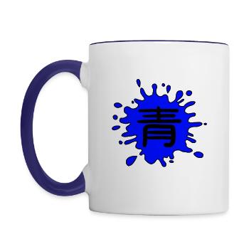 Color: Blue in Japanese - Contrasting Mug - white/cobalt blue - Left