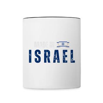 Fabriqué en Israël, fierté israélienne - Mug contrasté - blanc/noir - Devant