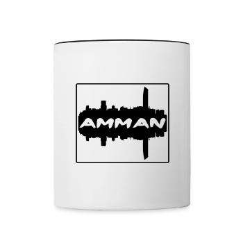 Amman Jordan Skyline Silhouette Souvenir de voyage - Mug contrasté - blanc/noir - Devant