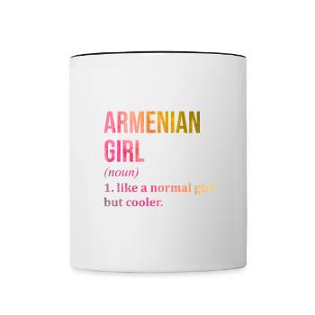 Arménie - Mug contrasté - blanc/noir - Devant