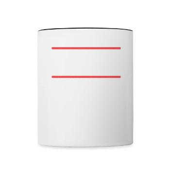 Wir essen jetzt Kinder Grammatik Deutschlehrer - Tasse zweifarbig - Weiß/Schwarz - Vorne