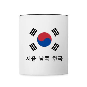 Korea Flagge - Tasse zweifarbig - Weiß/Schwarz - Vorne