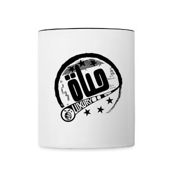 Vie de luxe Habaibi - Mug contrasté - blanc/noir - Devant