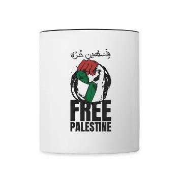 Free Palestine Movement - Tasse zweifarbig - Weiß/Schwarz - Vorne