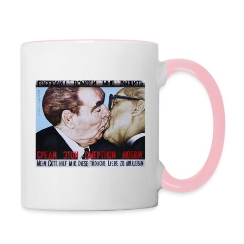 Братский поцелуй — Врубель, Тимофеева | Эхо - Contrasting Mug