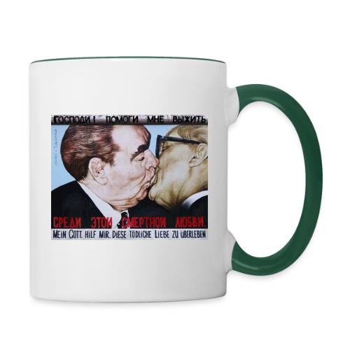 Братский поцелуй — Врубель, Тимофеева | Эхо - Contrasting Mug