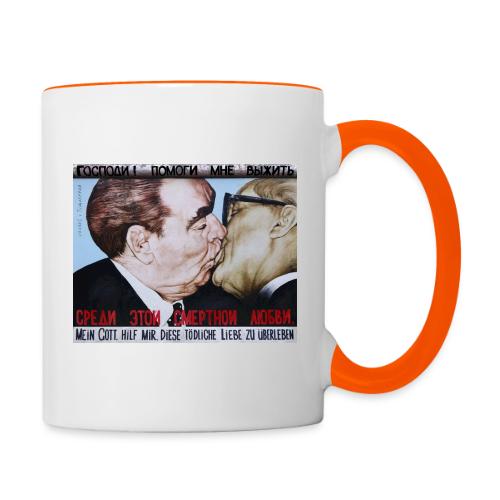 Братский поцелуй — Врубель, Тимофеева | Эхо - Contrasting Mug