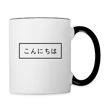 Hello - Japanese Characters - Contrasting Mug - white/black - Right