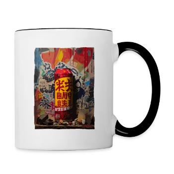 Japanische Straßenkunst: Soda-Dose - Tasse zweifarbig - Weiß/Schwarz - Rechts