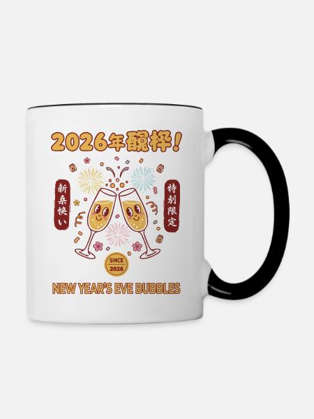 Silvester-Bubbles-Feier 2026 - Tasse zweifarbig - Weiß/Schwarz