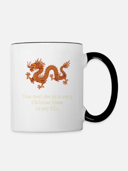 Chinesischer Drache Lustiges Zitat: Retro-Design - Tasse zweifarbig - Weiß/Schwarz