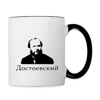 Dostojewski - Pokal - Tasse zweifarbig - Weiß/Schwarz - Rechts