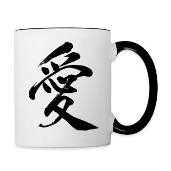 Kanji "Liebe" - Tasse zweifarbig - Weiß/Schwarz - Rechts