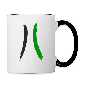 96 For Live - Contrasting Mug - white/black - Right