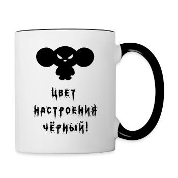 Caprice Russie Noire Tchouashka Cheburashka - Mug contrasté - blanc/noir - Droite