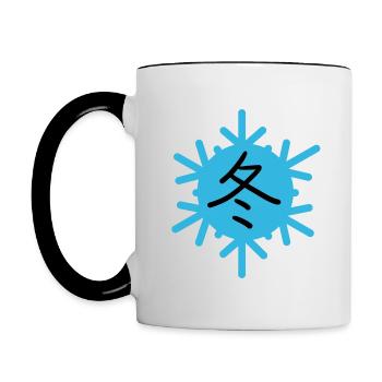 Winter in Japanisch - Tasse zweifarbig - Weiß/Schwarz - Links