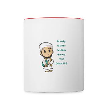 Koran Surah verse Allah Allah Islam Muslim Gift - Contrasting Mug - white/red - Front