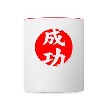 Success Japan quote Japanese kanji words - Contrasting Mug - white/red - Front