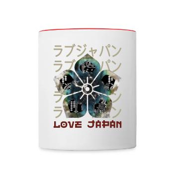 Emblem Japanese Symbol Crest Word Kanji Love - Contrasting Mug - white/red - Front