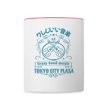 Vintage Tokyo City Plaza - Tasse zweifarbig - Weiß/Rot - Vorne