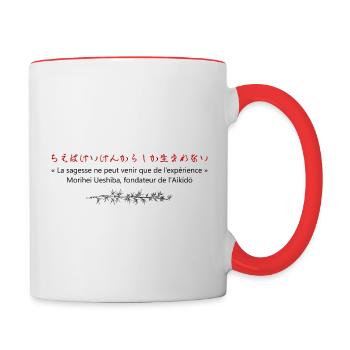La sagesse ne peut venir que de l'expérience - Mug contrasté - blanc/rouge - Droite