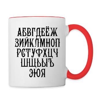 36 Russisches Alphabet Russisch russian Russland - Tasse zweifarbig - Weiß/Rot - Rechts