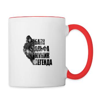 Russisch Vater Russen Papa best БАТЯ aus Russland - Tasse zweifarbig - Weiß/Rot - Rechts