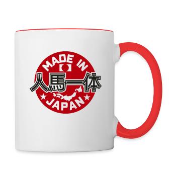 Made in Japan Rising Sun Flag JDM Drift Car Tuning - Tasse zweifarbig - Weiß/Rot - Rechts