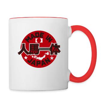Made in Japan JDM Drift Car Tuning Rising Sun - Tasse zweifarbig - Weiß/Rot - Rechts