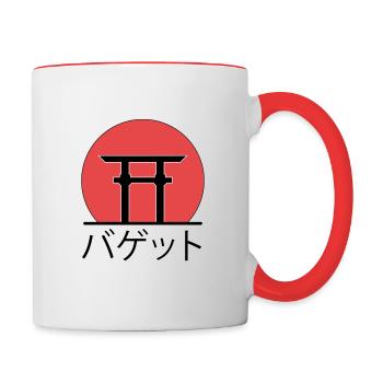 Espi Inside - Mug contrasté - blanc/rouge - Droite