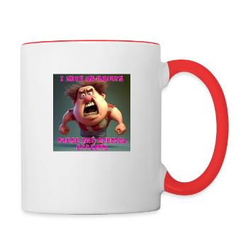 Je n’ai pas de bizarreries - ce sont des effets spéciaux - Mug contrasté - blanc/rouge - Droite