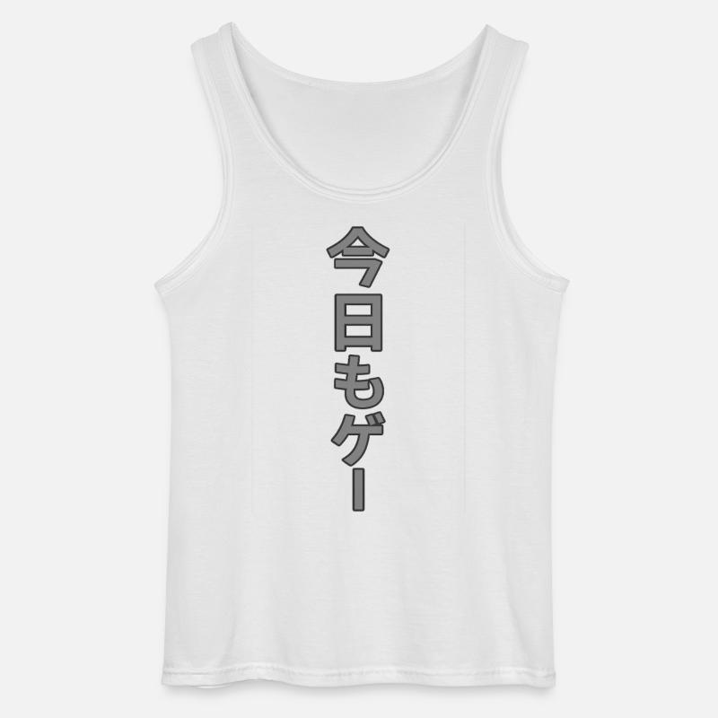 Japanisches Gaming Vertical Gray 3D - Gildan Männer Tank Top - Weiß