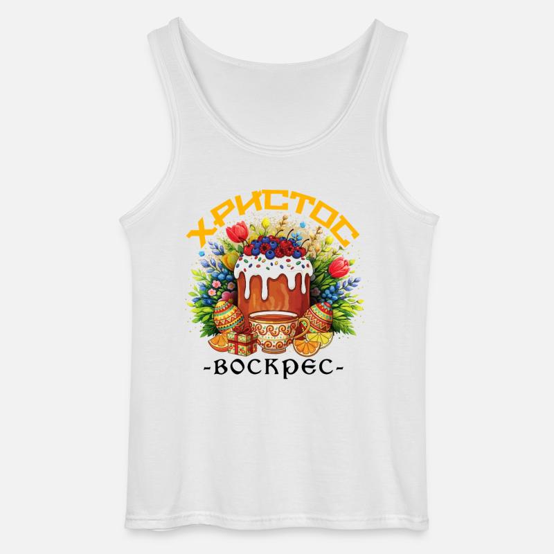 Pascha Græsk Helligdag Ortodoks Græsk Påske - Gildan tanktop til mænd - hvid