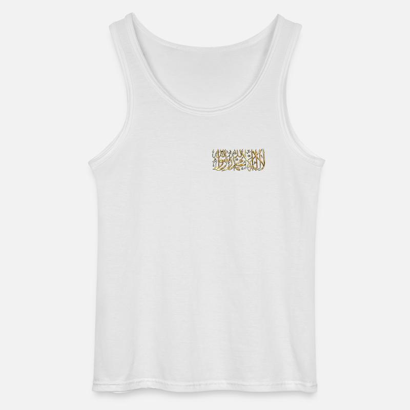 Schahada la ilaha illa ALLAH - Gildan Männer Tank Top - Weiß