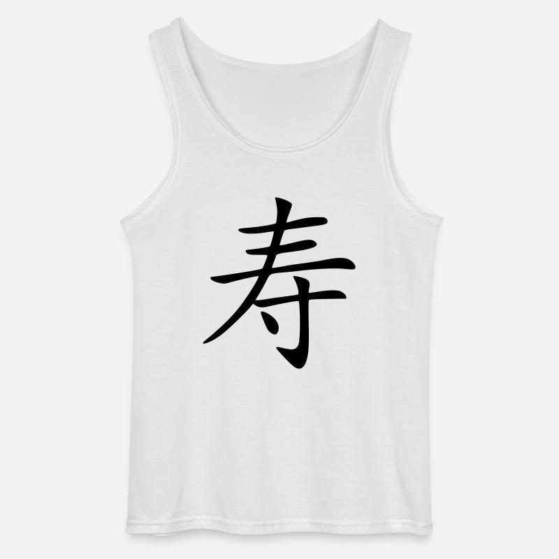 Langes Leben - Gildan Männer Tank Top - Weiß