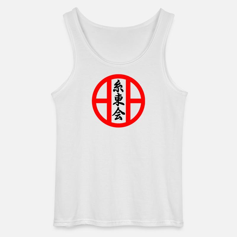 Shito Kai Karate Emblem - Gildan Männer Tank Top - Weiß