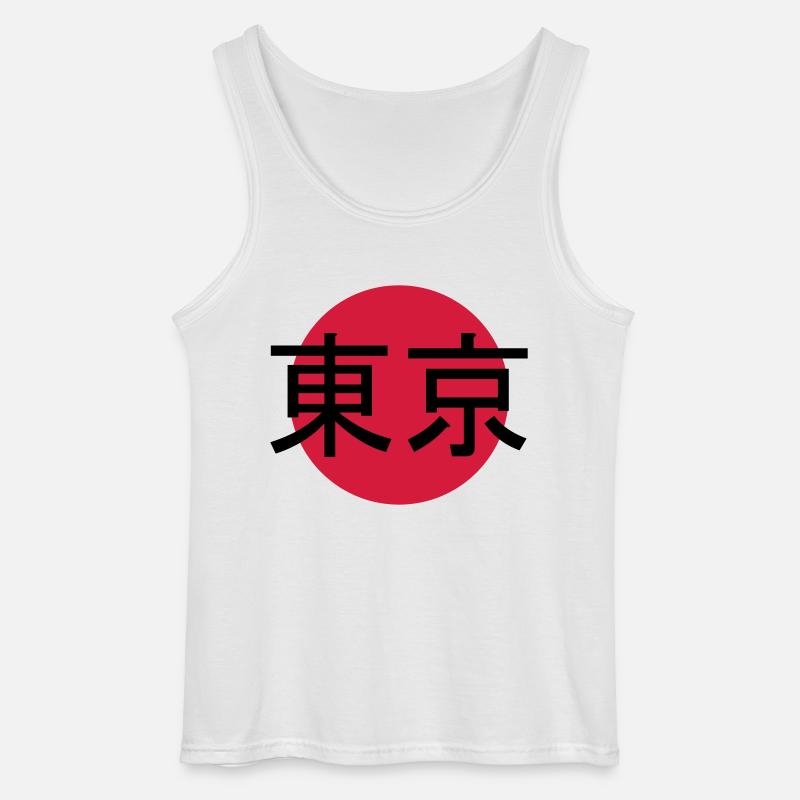 Zeichen Tokyo Stempel - Gildan Männer Tank Top - Weiß