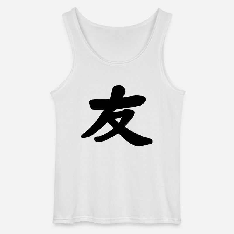 Freundschaft - Gildan Männer Tank Top - Weiß