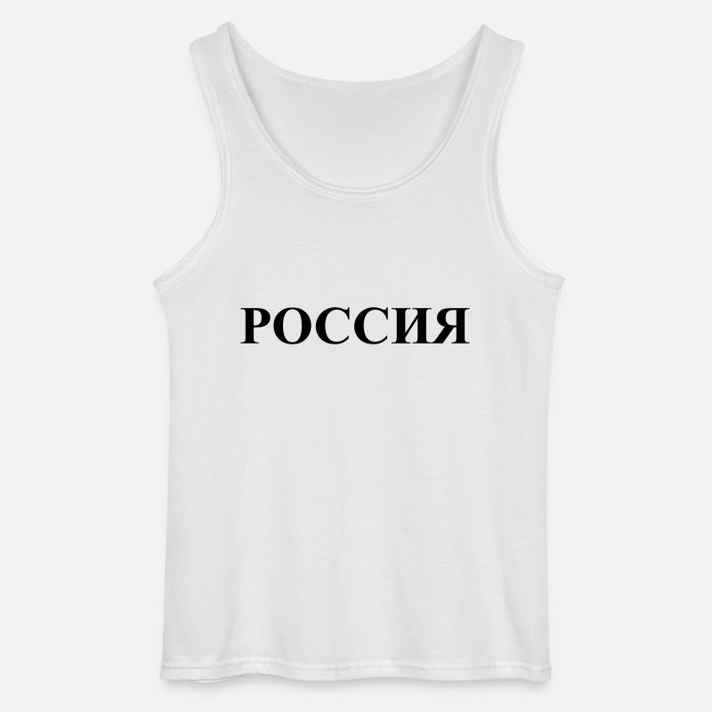 Россия - Gildan Männer Tank Top - Weiß