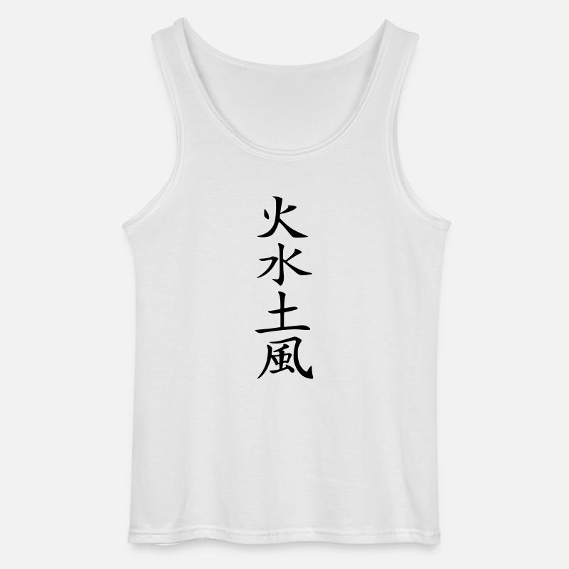 4 Elemente - Gildan Männer Tank Top - Weiß