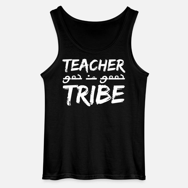 teacher tribe - Gildan Männer Tank Top - Schwarz