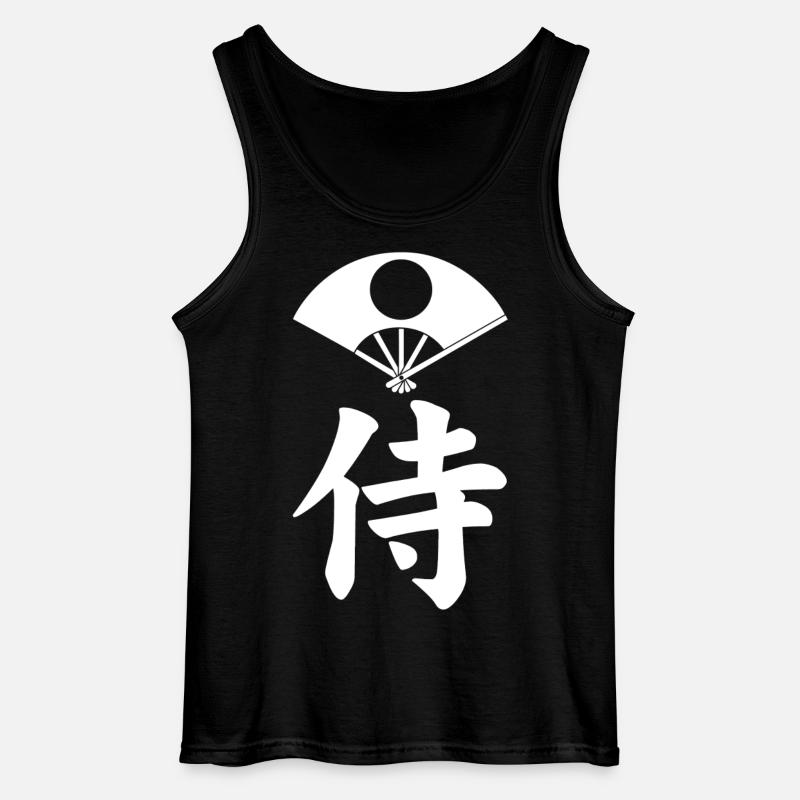 Samurai-Emblem des Satake-Clans (weiß) - Gildan Männer Tank Top - Schwarz