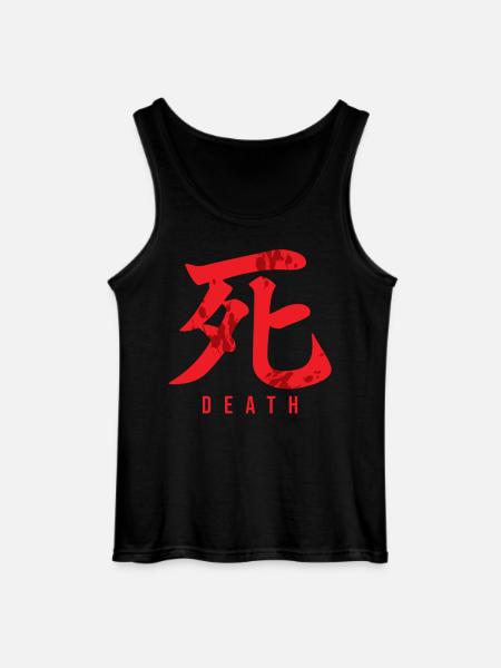 Japanese Dead - Gildan Men’s Tank Top - black