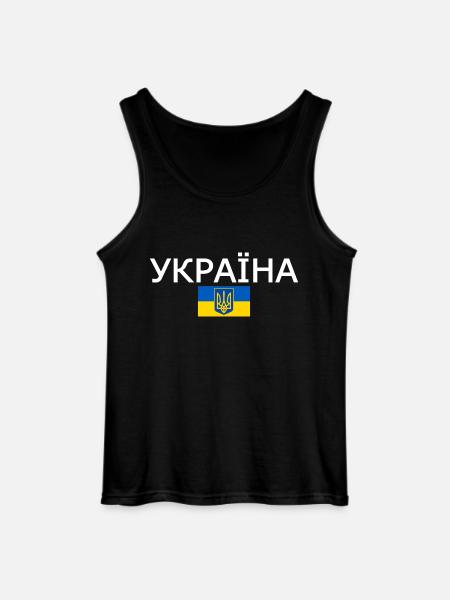 Ukraine - Gildan Men’s Tank Top - black