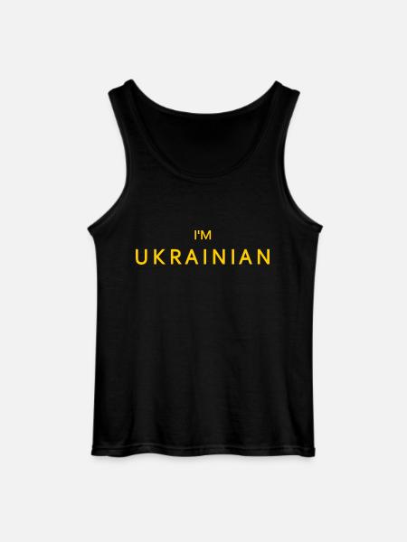Im ukrainian - Gildan Men’s Tank Top - black