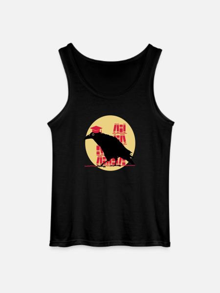 Dr. Crow - Gildan Männer Tank Top - Schwarz