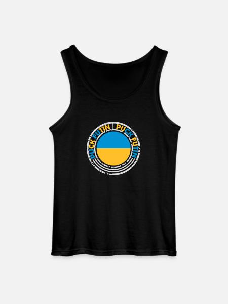 puck futin logo design - Gildan Men’s Tank Top - black