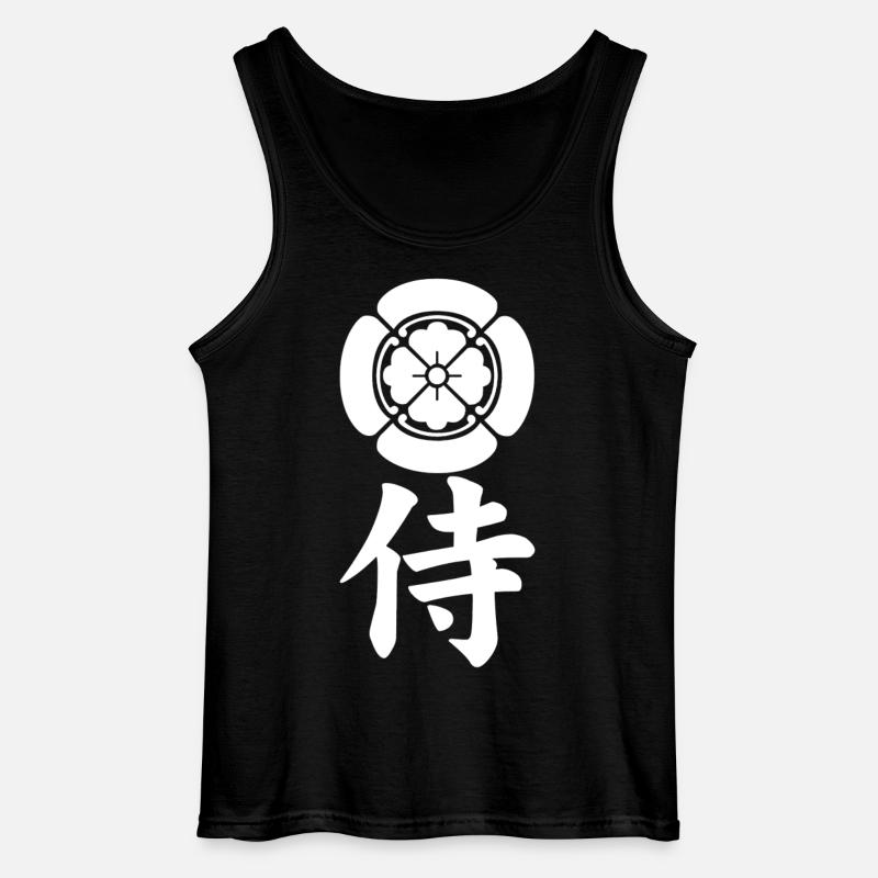 Samurai-Emblem des Oda-Clans (weiß) - Gildan Männer Tank Top - Schwarz